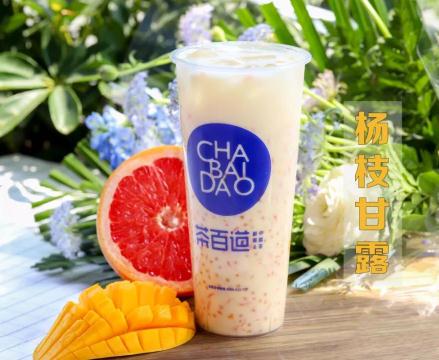 合伙创业选择1xbet奶茶加盟靠谱吗？