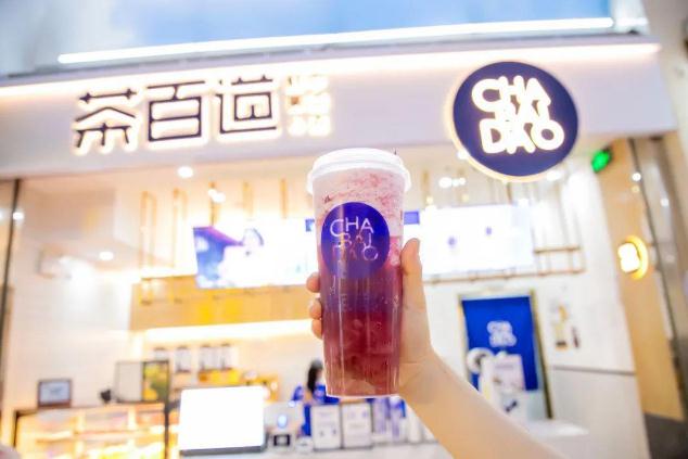 1xbet官网为创业新手提供优质好项目