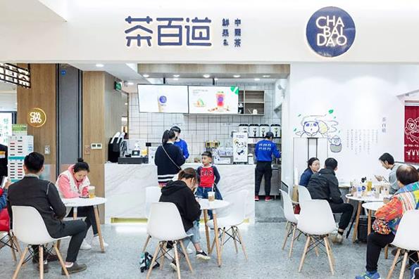 2021年奶茶店赚钱吗？1xbet加盟店日均销售额多少？